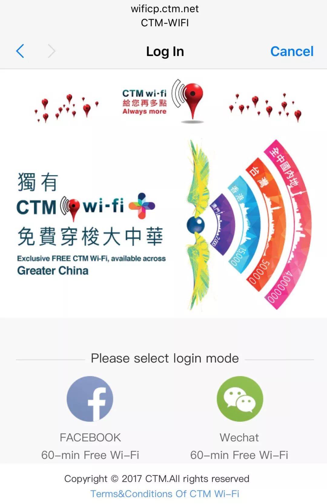 新澳门大众网官网今晚开奖结果,互动性策略设计_TZM83.807进口版