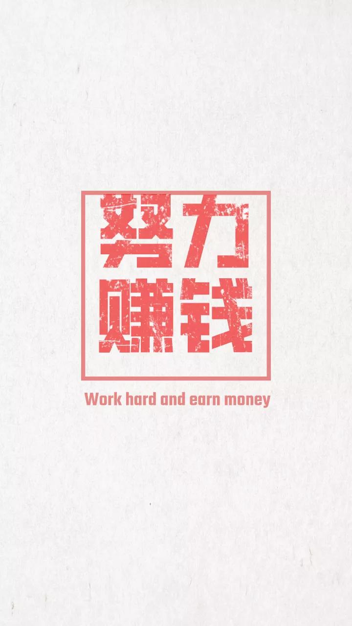 工程鉴定 第386页
