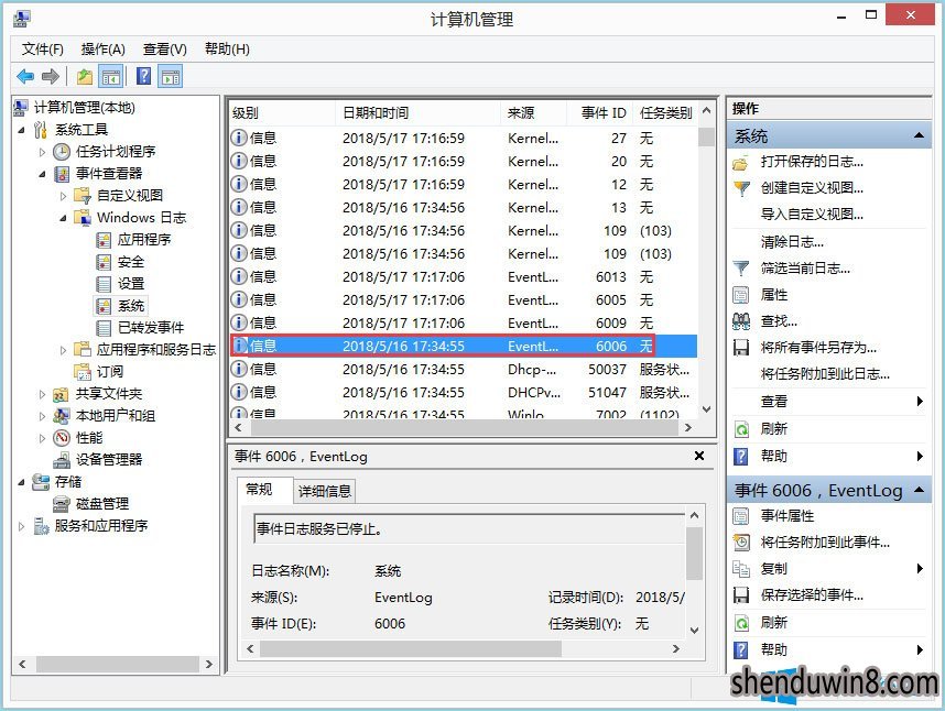 494949.cσm查询开奖记录,资源部署方案_ECH83.532Allergo版(意为轻快)