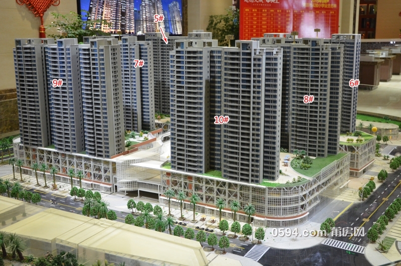 莆田建德天城最新价位及其领域地位与影响分析