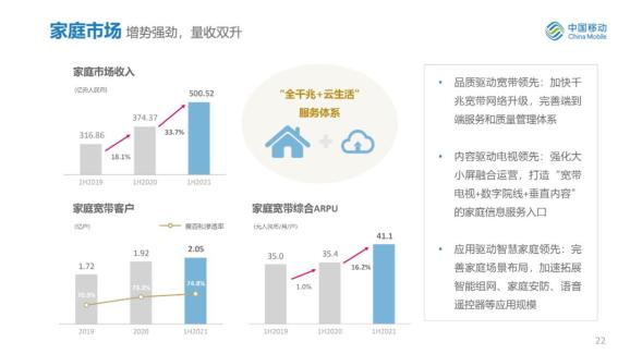 海润最新消息详解，获取与分析信息的全面步骤指南