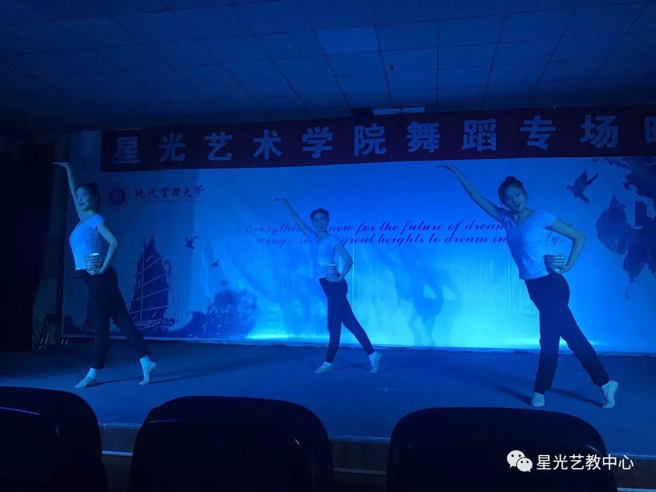 最新直播专场盛宴，跃动心灵的力量，与变化共舞展现自信时刻