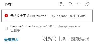 官纪最新章节获取指南，从初学者到进阶用户的步骤教程