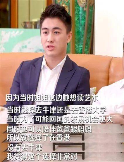王四四最新动态，我的观察与见解