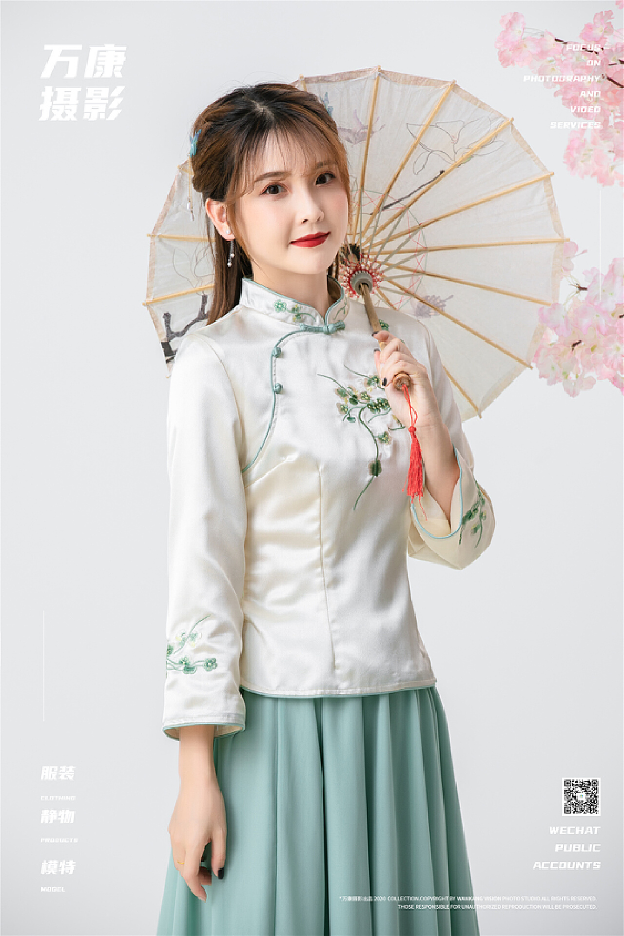 国模最新棚拍，时尚前沿的捕捉与展现风采