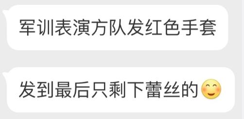 李春宰最新动态，成功序幕的揭晓时刻