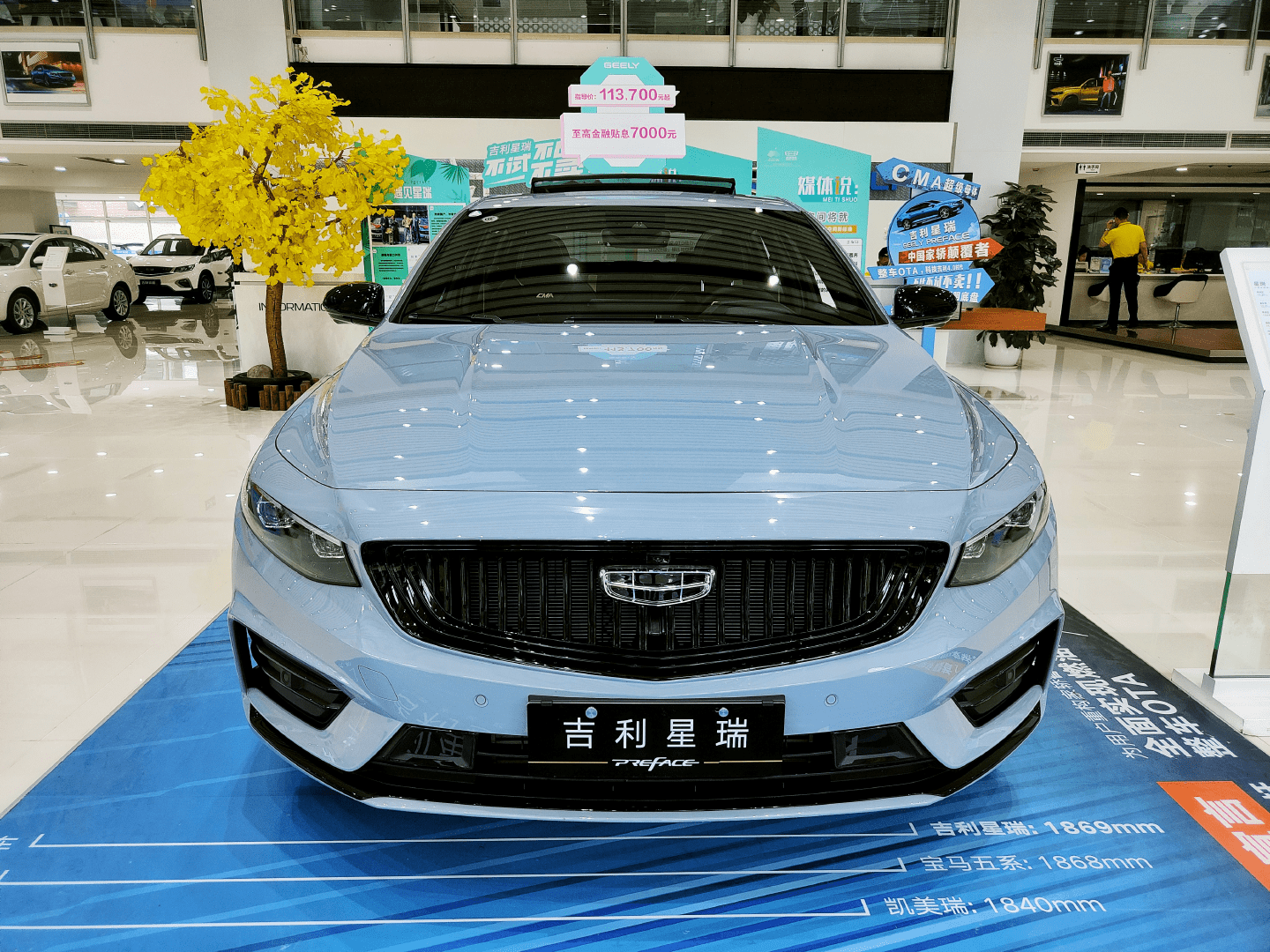 巴桑，演艺之路的璀璨明星之路