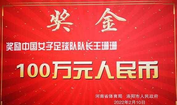 河南洛阳最新招聘资讯，求职者的必备指南