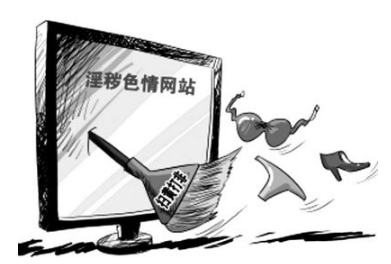 远离色情内容，寻找健康娱乐方式——关于千寻佳人的正面讨论样本
