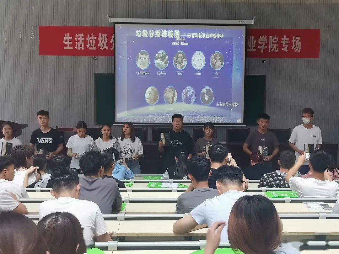 壹品兰轩最新高科技资讯，科技重塑生活，未来触手可及