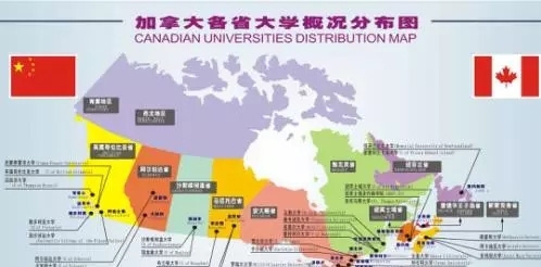 中国地图册最新版的变迁与学习热情的不变追求