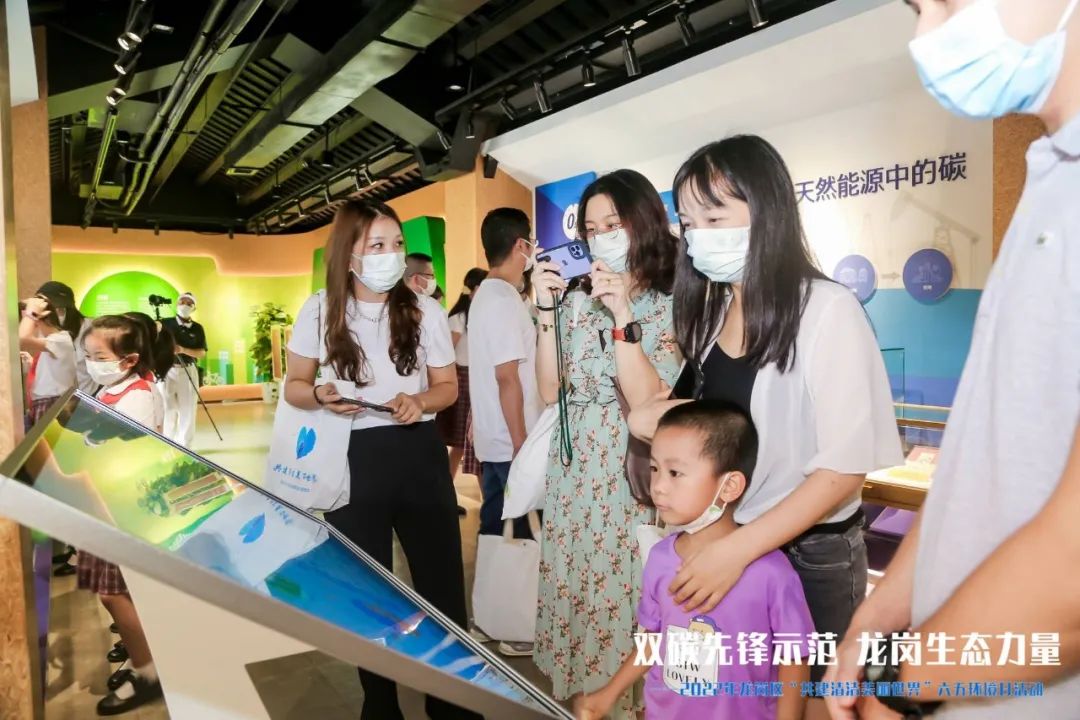工程鉴定 第245页