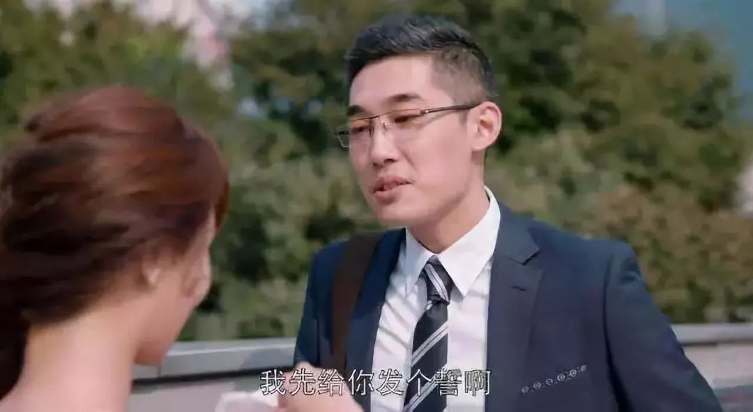 渣男电视剧，深度解析与探讨