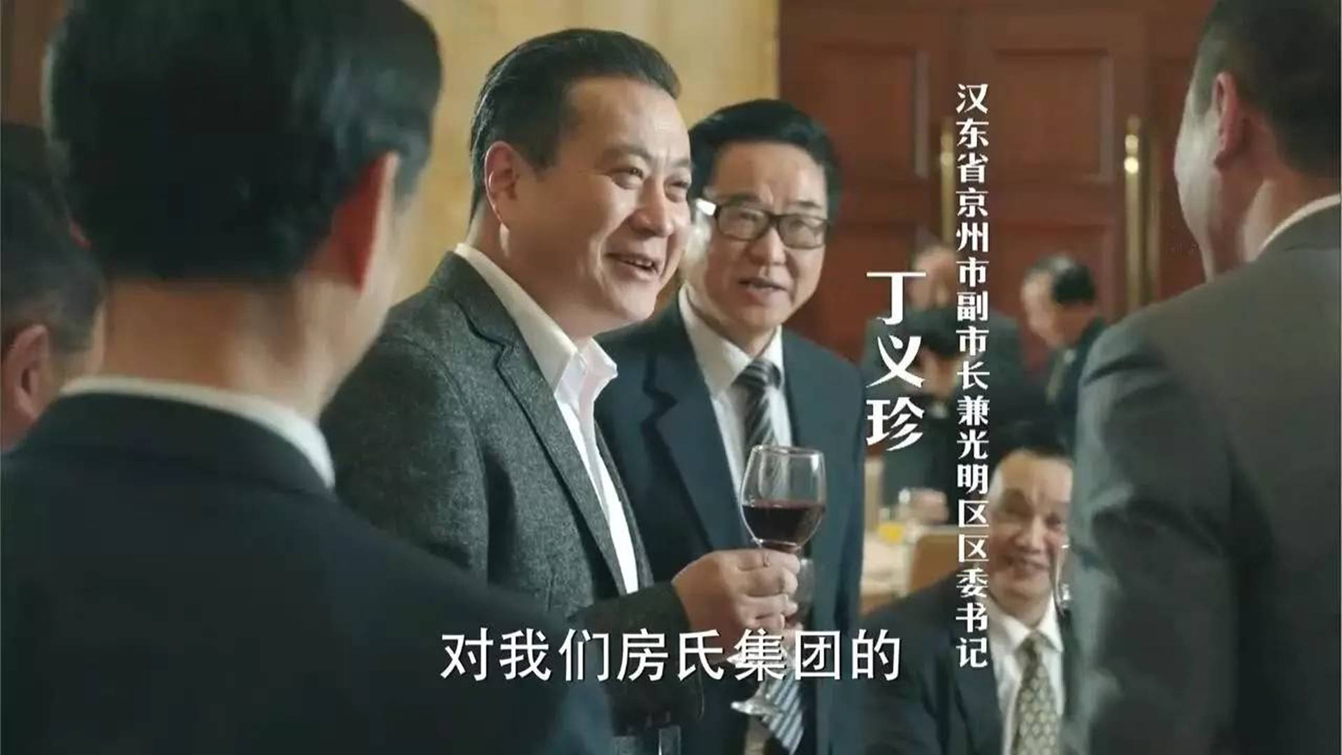人民的名义演员表大全，详细步骤指南，适合初学者与进阶用户参考