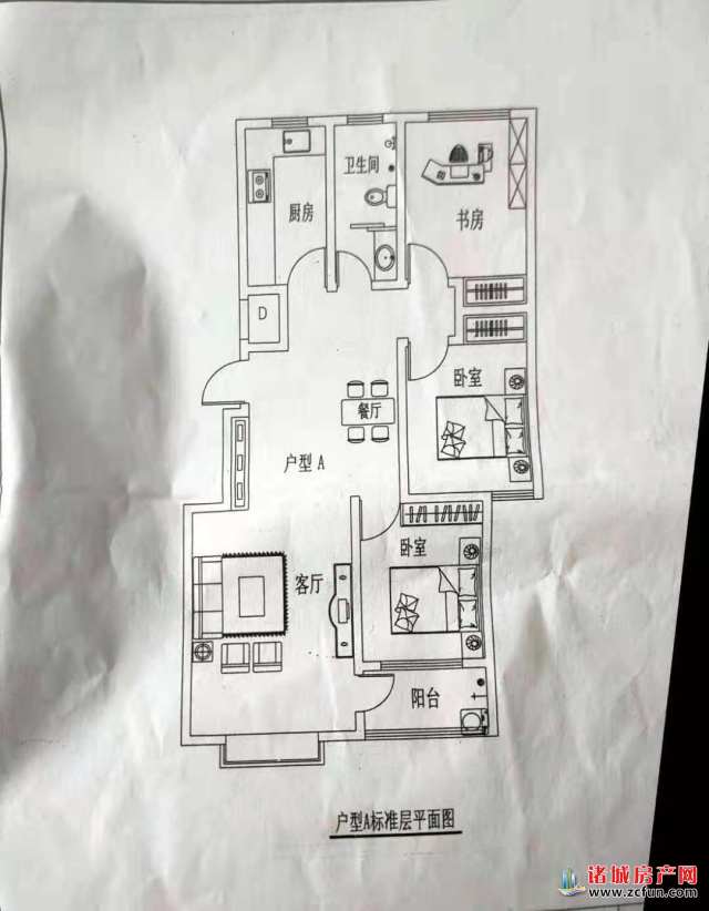 诸城二手房最新出售信息全面概览