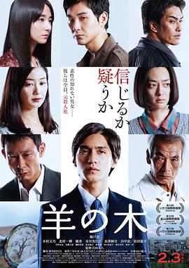 2017日本最新大片推荐，详细步骤指南及热门影片推荐
