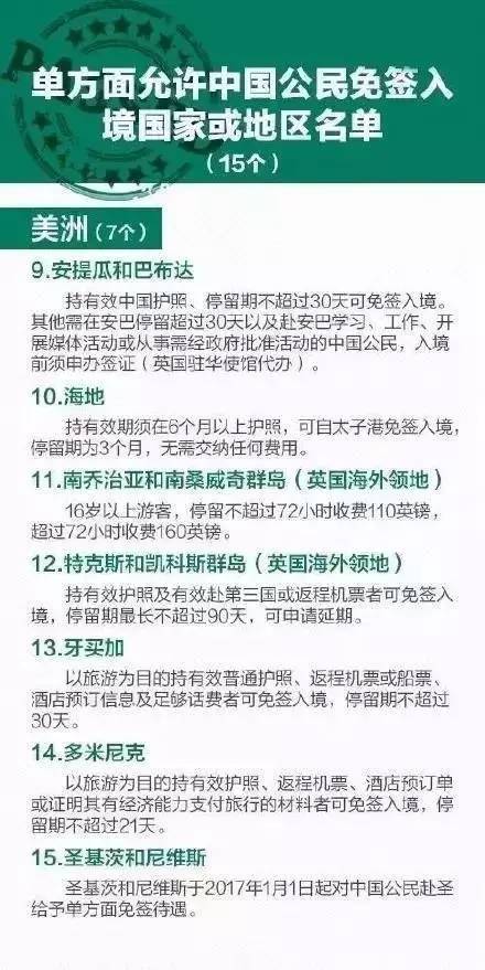 农民工个人所得税最新解读，全面解析，一目了然！