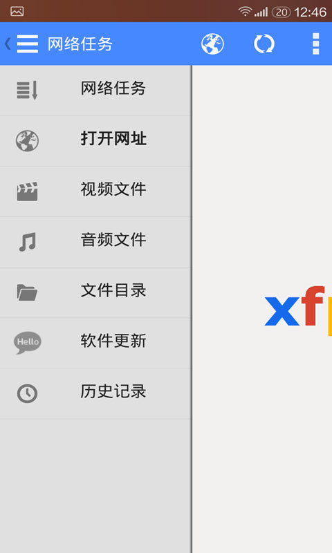 先锋影音电影，友情的色彩与家的温暖之旅