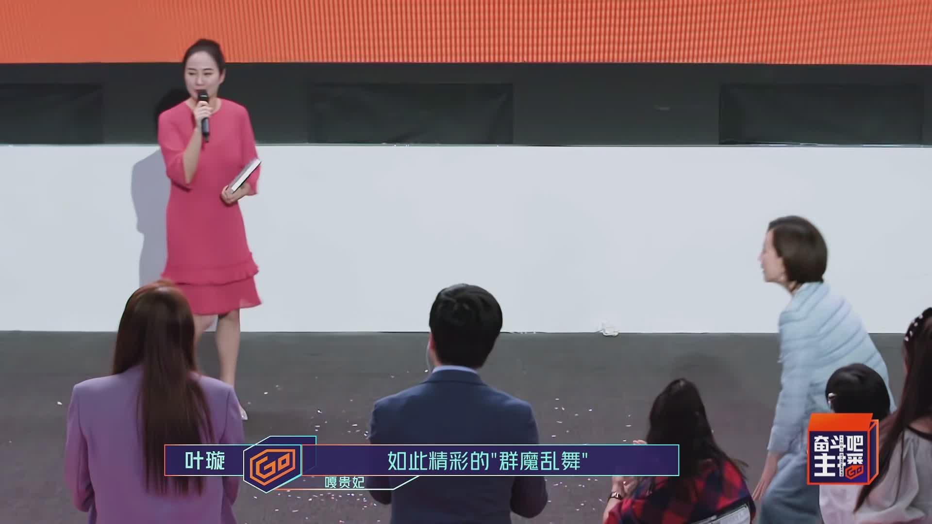 黄奕叶璇直播活动，自然美景的探索之旅，激发你我心灵共鸣