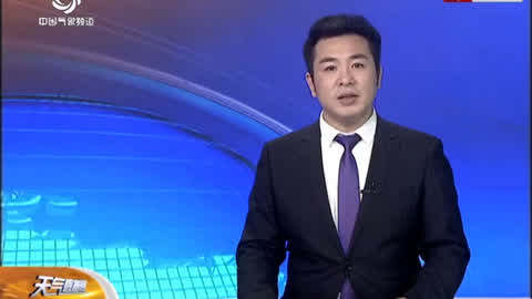 林畅浩最新资讯动态更新