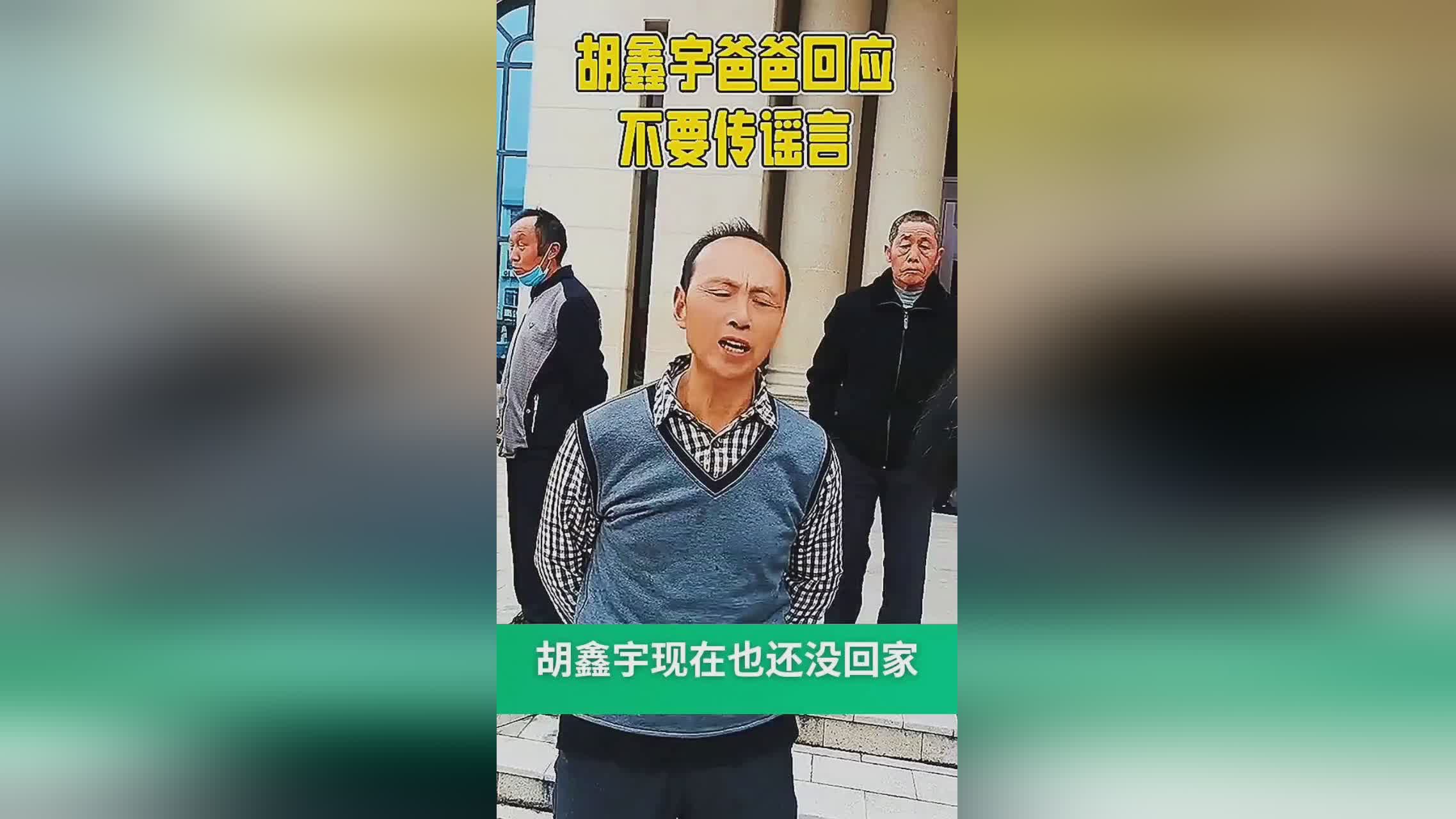江西失踪男生最新进展揭秘