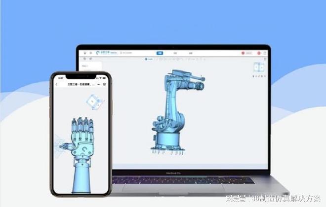 SolidWorks最新版本详解与使用指南，从入门到精通