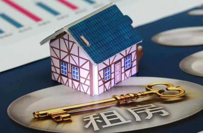 海兴租房资讯，科技引领新时代，租房信息一览无余