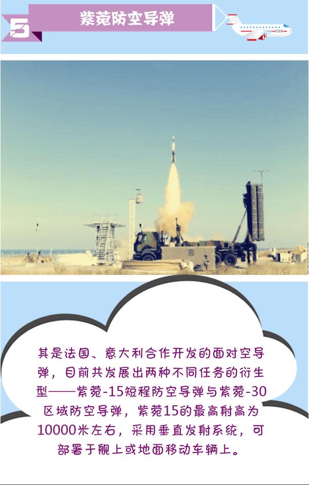 IS组织最新动态揭秘，背景、进展与影响全解析