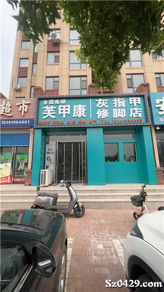昆山洽兴包装招聘信息揭秘，小巷中的特色小店等你来探索！