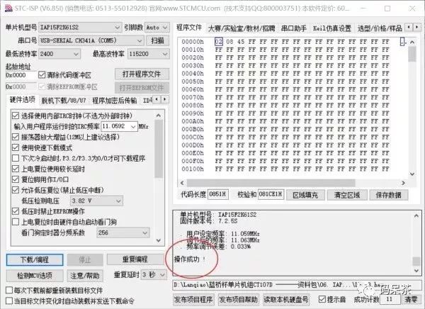 蓝桥杯比赛题目，技术与智慧的盛宴对决时刻开启！