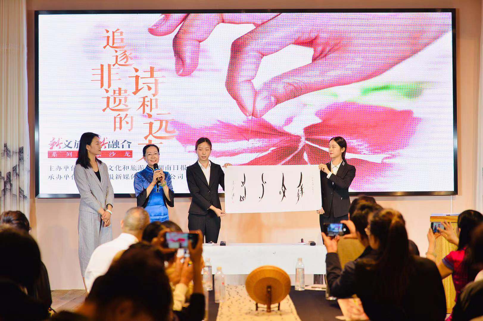纽奇贝慧最新动态，心灵与自然的完美交融之旅