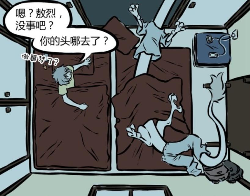 温馨梦境中的演员奇遇，梦见成为银幕之星