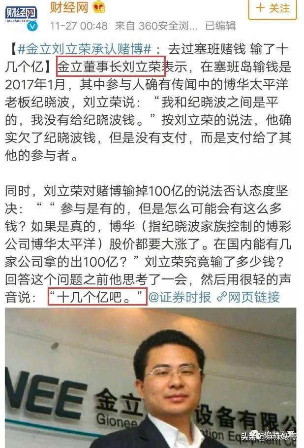 励志之旅，拥抱前半生的最新动态，学习成长与变化的魅力