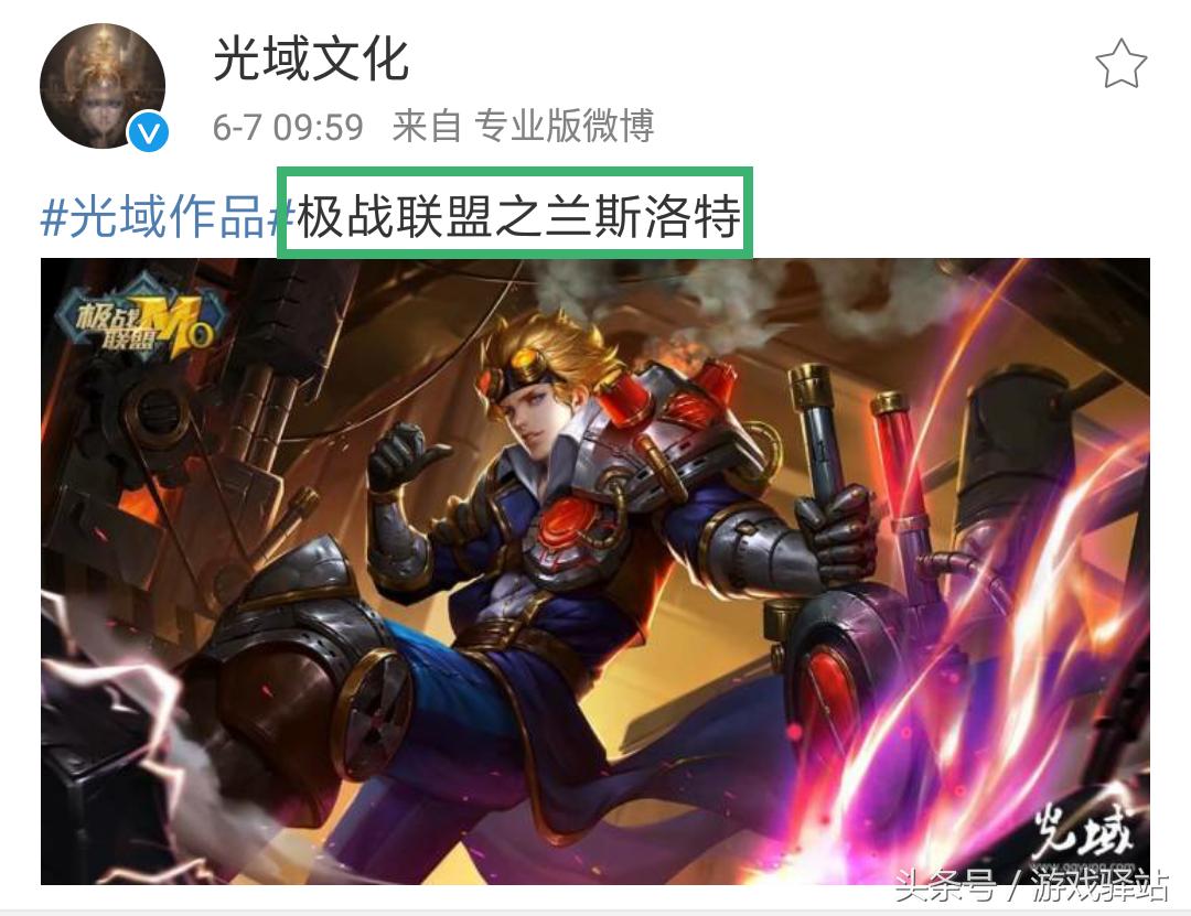 不知火舞最新肉装推荐，科技重塑体验，引领潮流新风尚