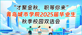 结构加固设计 第173页