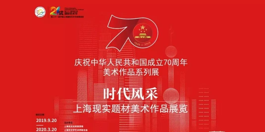 一席最新，探索新知，时代风采领略之旅