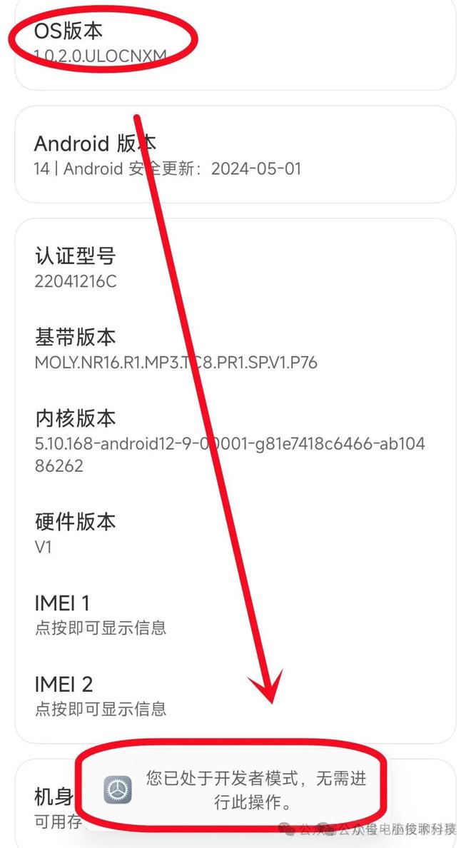 易到最新资讯，掌握新技能与任务完成的实用指南