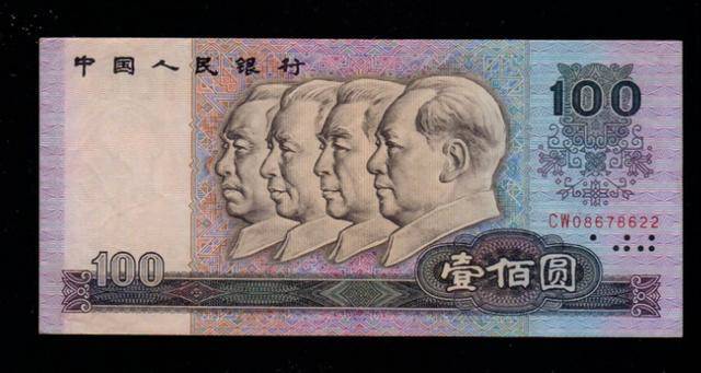 工程鉴定 第159页