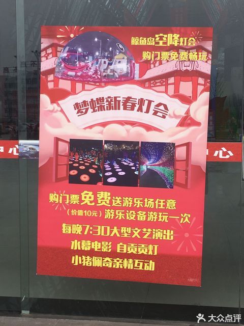 民权招聘网最新招聘信息，小巷中的梦想起航之地