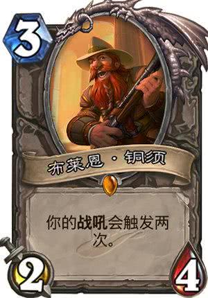炉石传说术士最新卡组揭秘，小巷中的秘密术士乐园