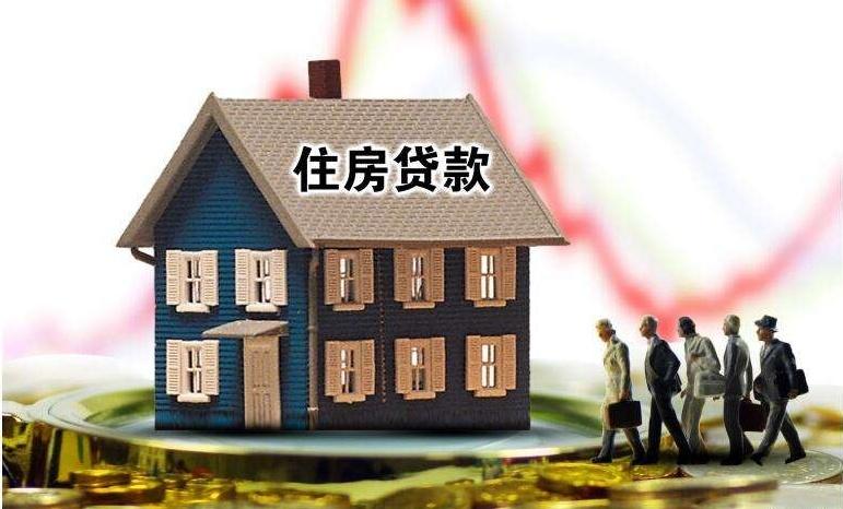 国家利率调整最新消息，步骤指南与动态概览