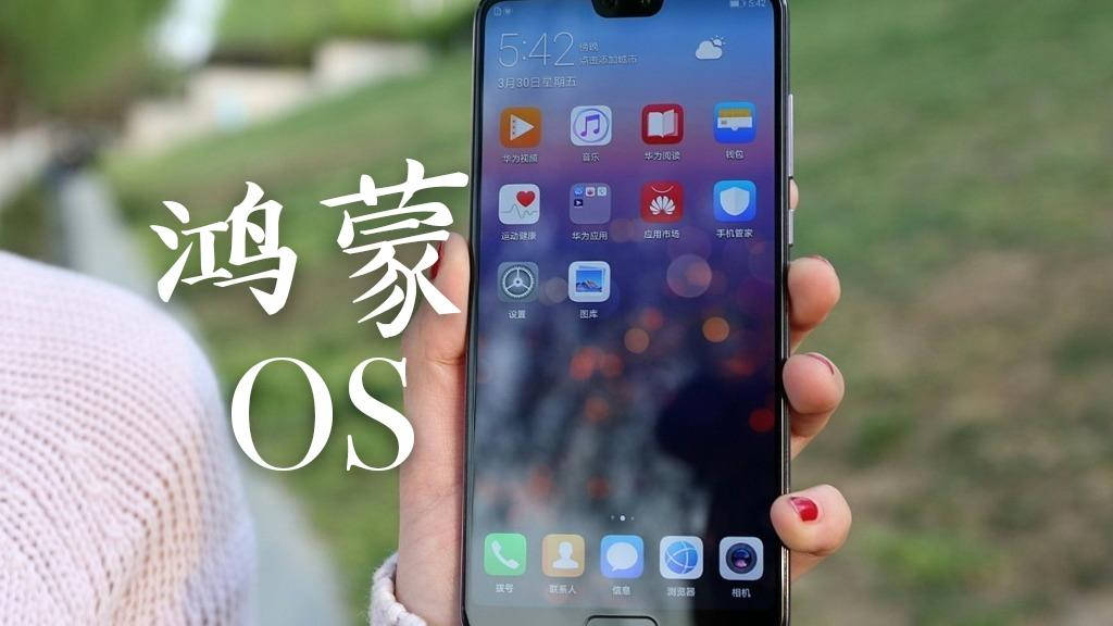 探秘小巷神秘手机乐园，最新款手机大盘点！
