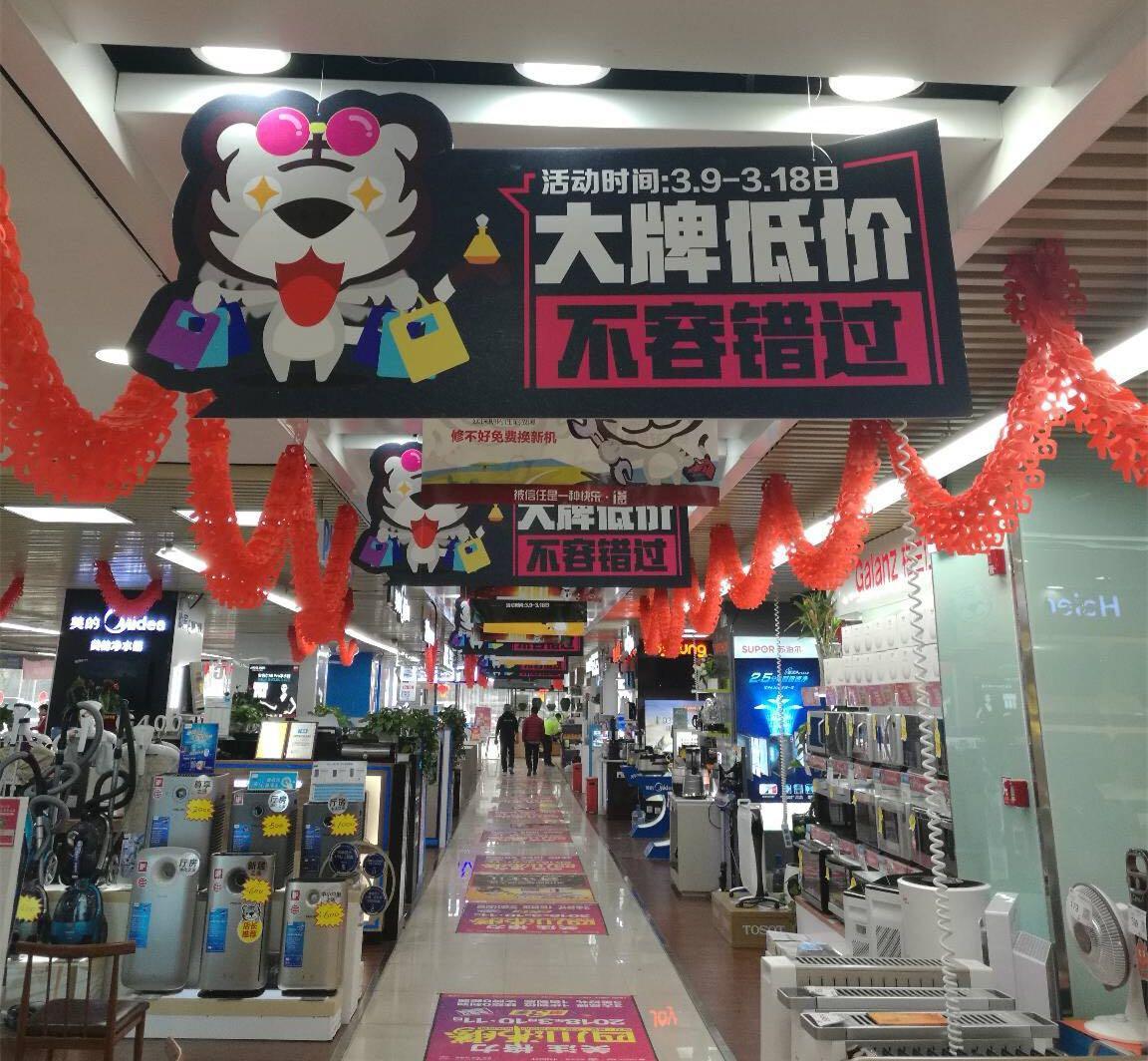 第738页