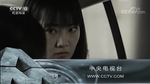 普法栏目剧卧底最新季重磅上线，你准备好了吗？
