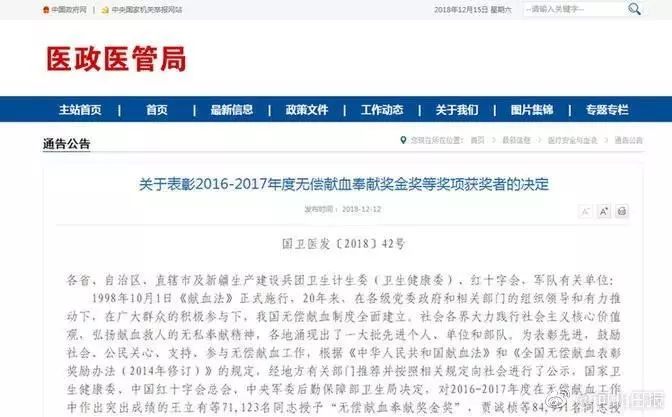 丰润区最新招聘信息全面概览