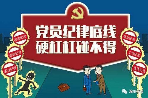 滞纳金最新法律解读，奇遇中的温情与友情传递的力量