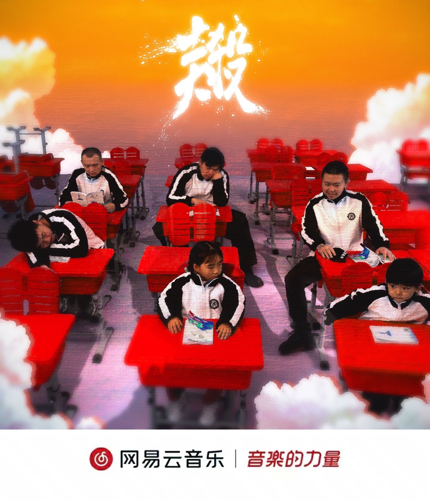下载最新歌曲，自我成长的冒险之旅，旋律中的力量之源