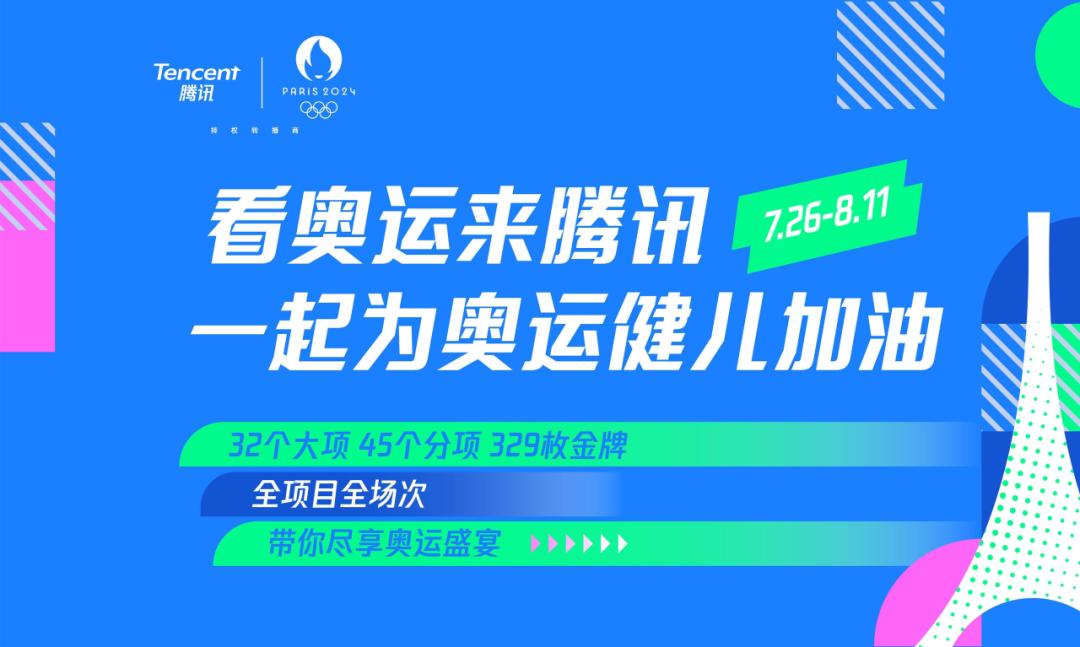 2024最新免费视频学习指南，一站式资源获取与学习体验