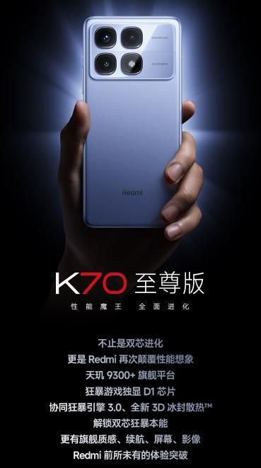 工程鉴定 第138页