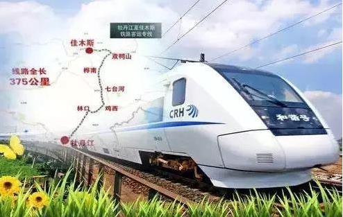 第528页